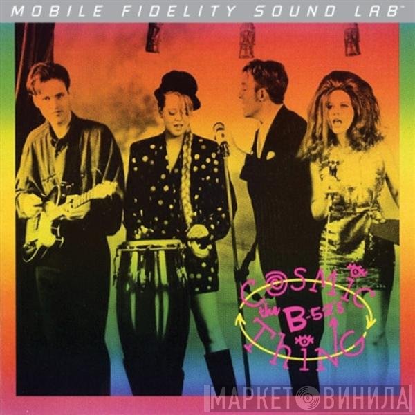 The B-52's  - Cosmic Thing