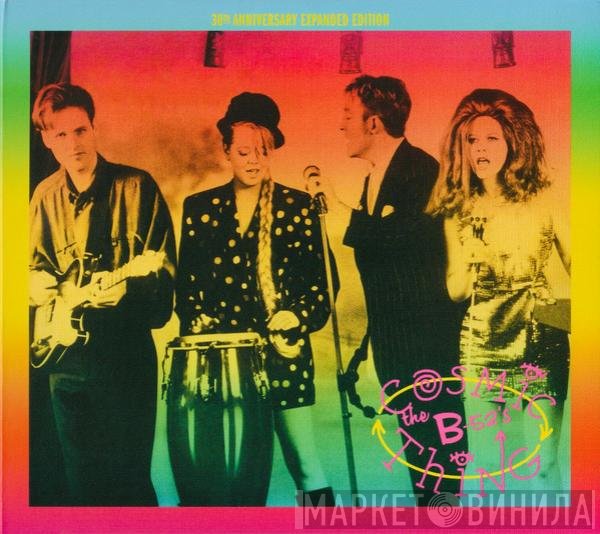 The B-52's  - Cosmic Thing