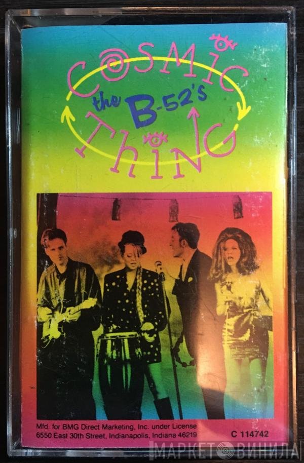 The B-52's  - Cosmic Thing