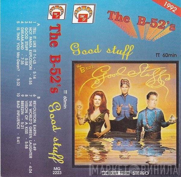 The B-52's  - Good Stuff