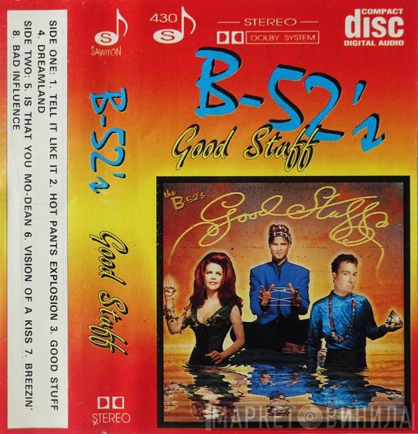 The B-52's  - Good Stuff