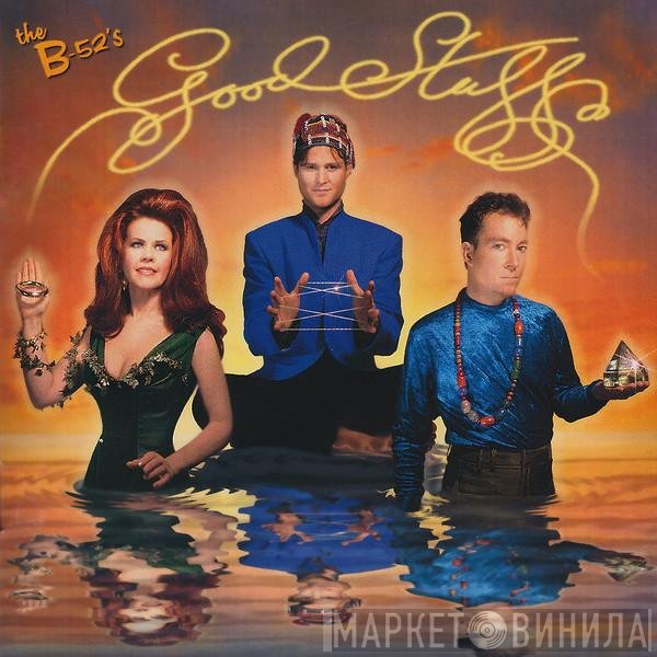 The B-52's  - Good Stuff