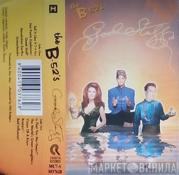 The B-52's  - Good Stuff