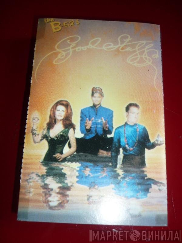 The B-52's  - Good Stuff