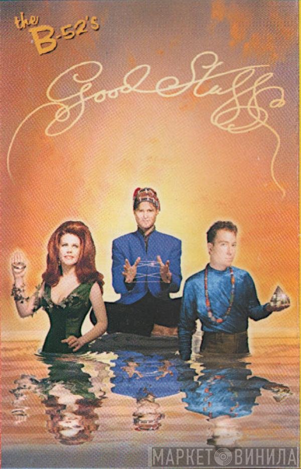 The B-52's  - Good Stuff