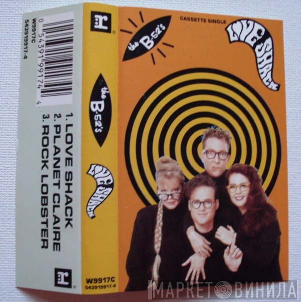 The B-52's  - Love Shack