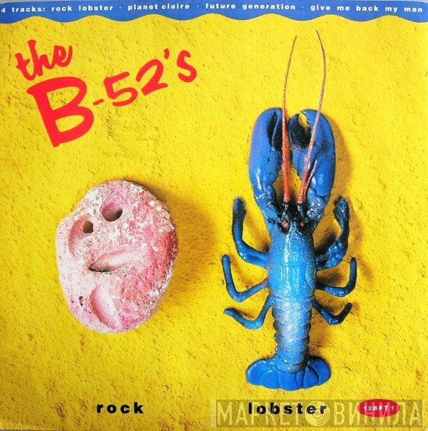 The B-52's - Rock Lobster