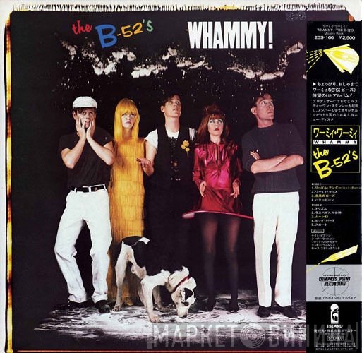 The B-52's  - Whammy!