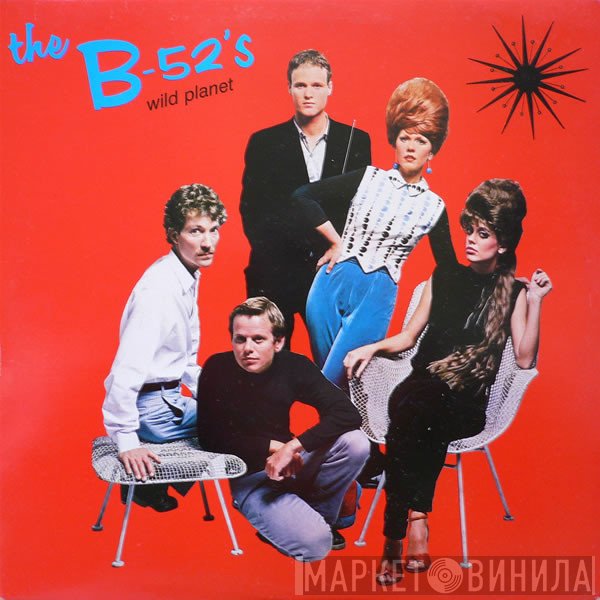 The B-52's - Wild Planet