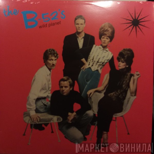 The B-52's - Wild Planet