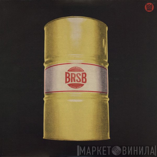 The Bacao Rhythm & Steel Band - BRSB