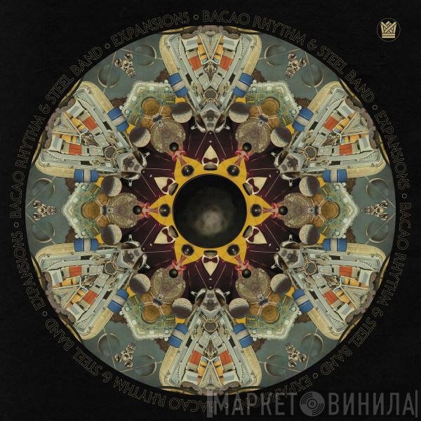The Bacao Rhythm & Steel Band - Expansions