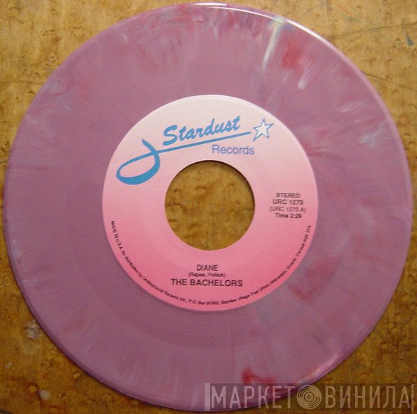 The Bachelors, Jud Strunk - Diane / Daisy A Day