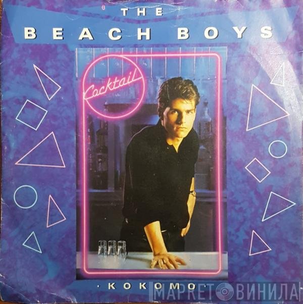 The Beach Boys, Little Richard - Kokomo / Tutti Frutti