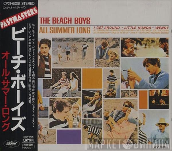 The Beach Boys  - All Summer Long