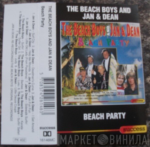 The Beach Boys And Jan & Dean  - Beach Party
