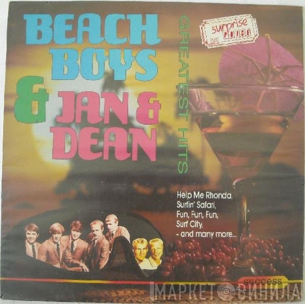 The Beach Boys And Jan & Dean  - Greatest Hits