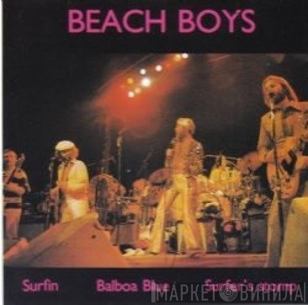 The Beach Boys  - Beach Boys