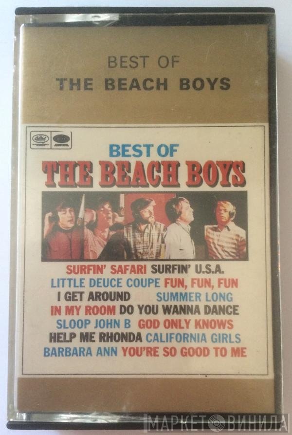 The Beach Boys - Best Of The Beach Boys