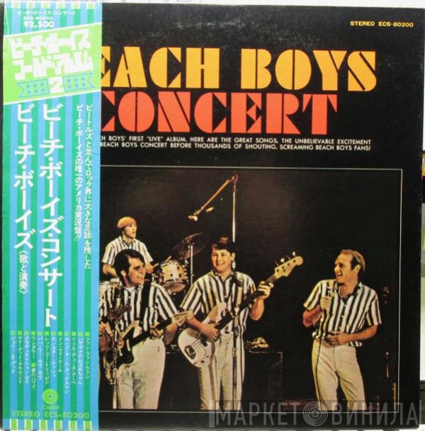 The Beach Boys  - Concert