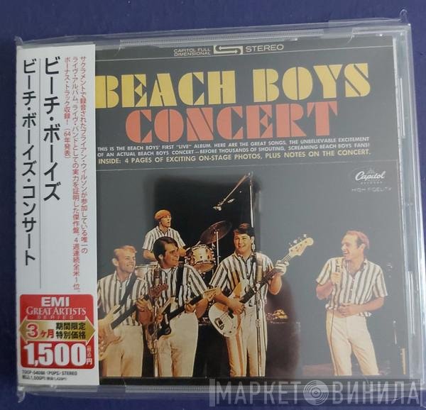 The Beach Boys  - Concert