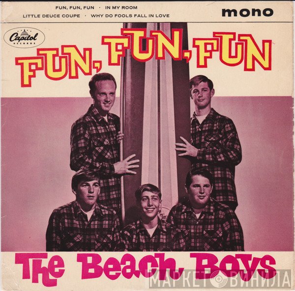 The Beach Boys  - Fun, Fun, Fun
