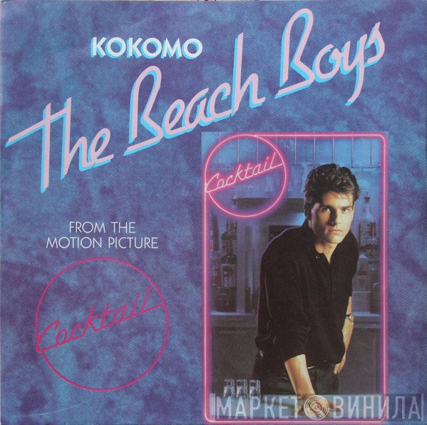 The Beach Boys  - Kokomo