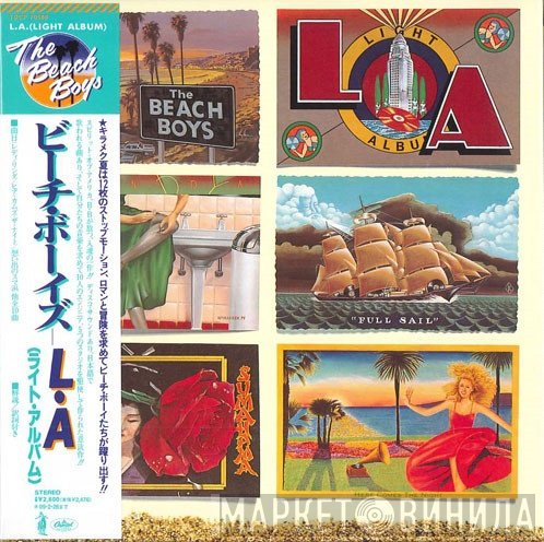 The Beach Boys  - L.A. (Light Album)