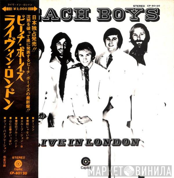 The Beach Boys  - Live In London