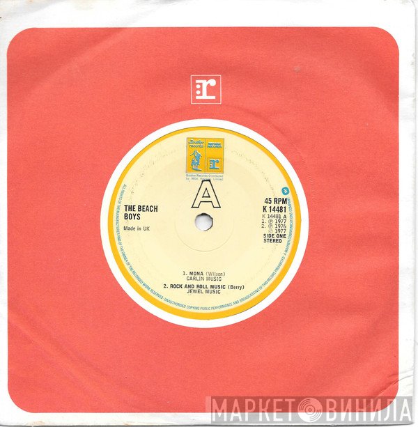 The Beach Boys - Mona / Rock And Roll Music / Sail On Sailor / Marcella
