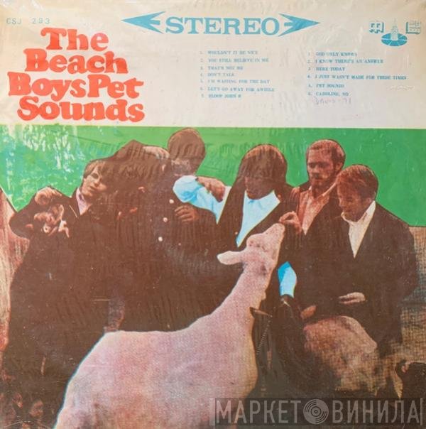 The Beach Boys  - Pet Sounds