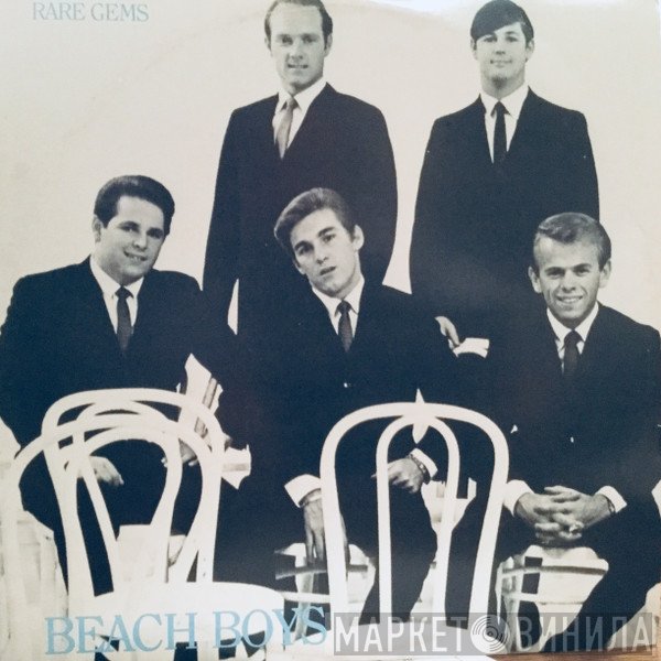 The Beach Boys  - Rare Gems