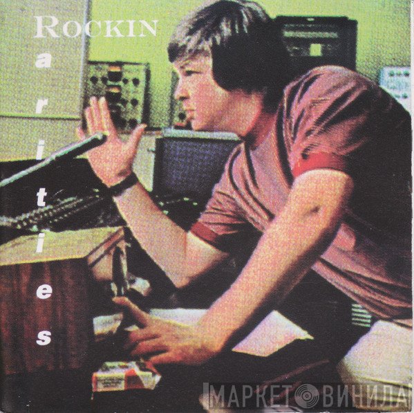 The Beach Boys  - Rockin' Rarities