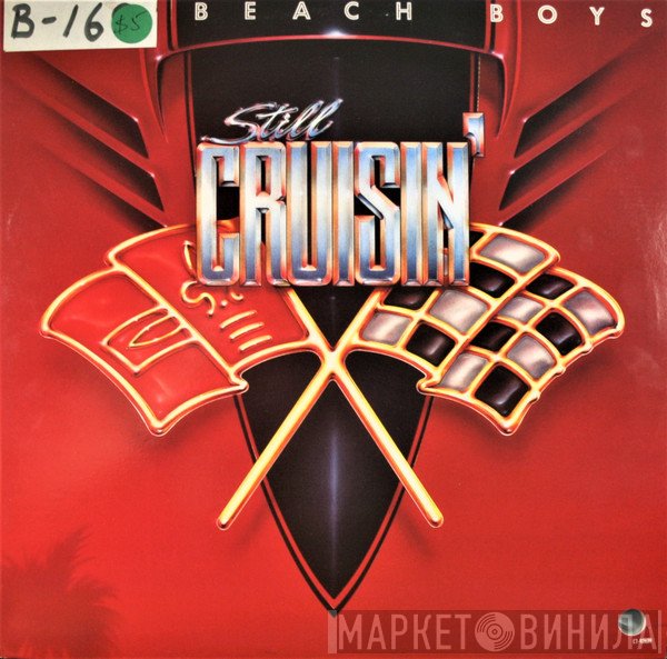 The Beach Boys  - Still Cruisin'