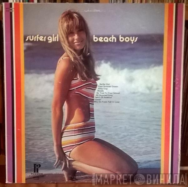 The Beach Boys  - Surfer Girl