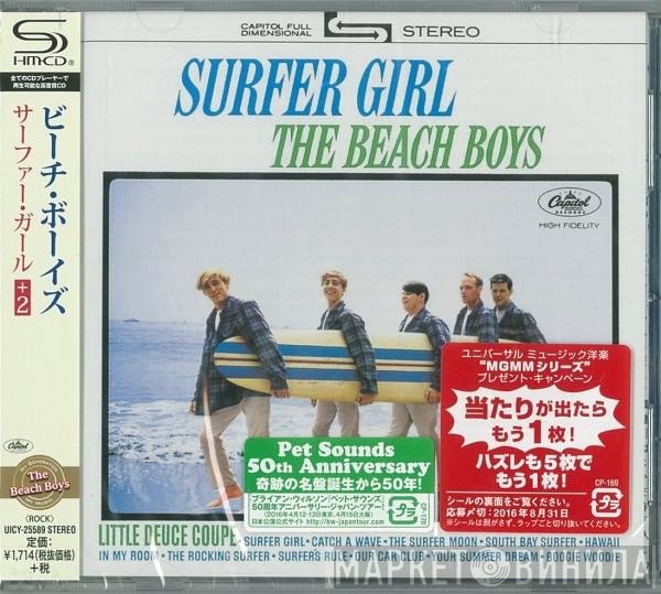 The Beach Boys  - Surfer Girl
