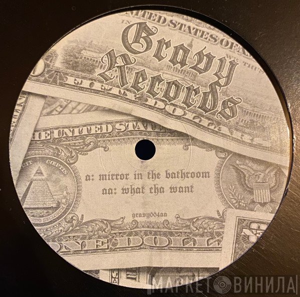 The Beat , Busta Rhymes - Mirror In The Bathroom / What Cha Want