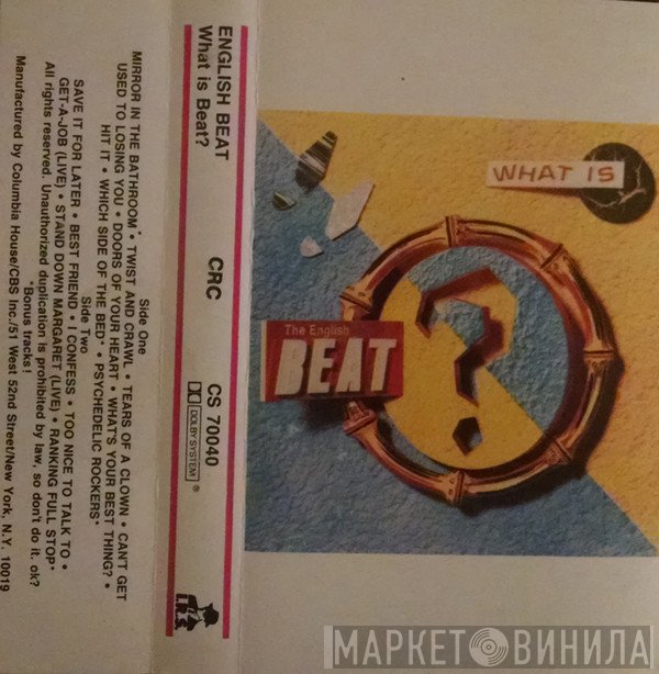 The Beat   - What Is Beat?