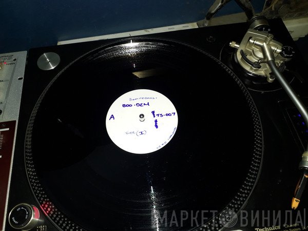 The Beatfreaks  - Boo Dem / Test Press