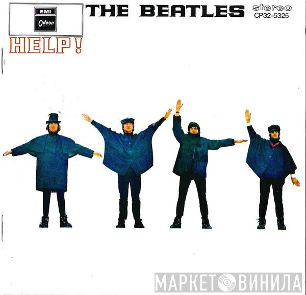The Beatles = The Beatles  - Help! = ４人はアイドル