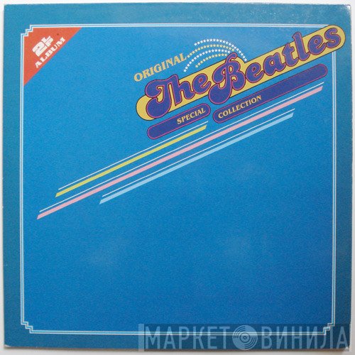 The Beatles / Ringo Starr  - The Beatles