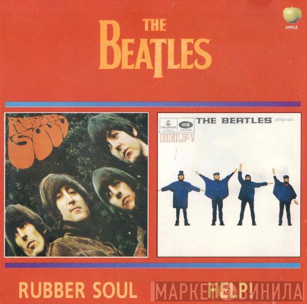 The Beatles  - Rubber Soul / Help
