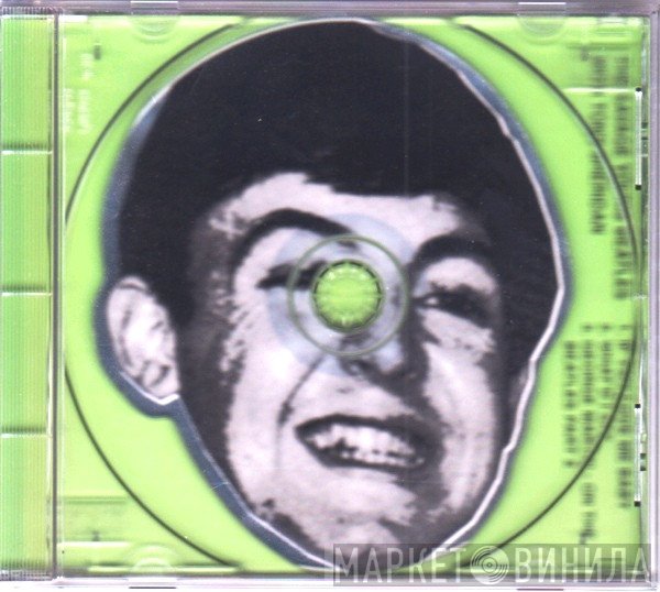 The Beatles, Tony Sheridan - If You Love Me Baby / What'd I Say