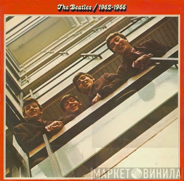 The Beatles - 1962-1966