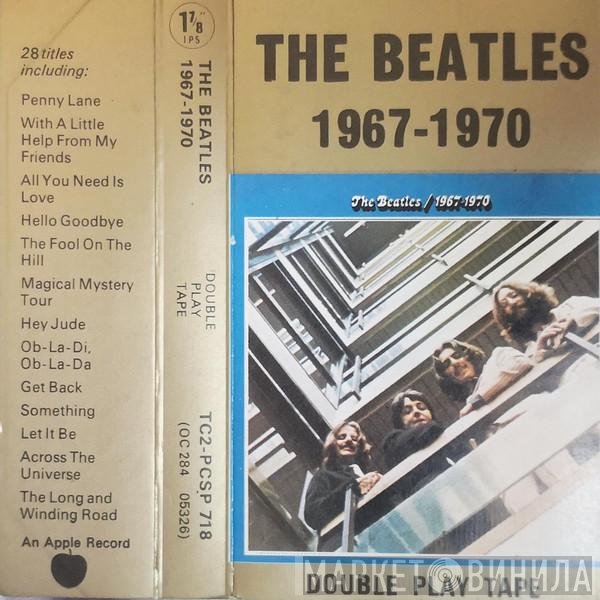 The Beatles - 1967-1970