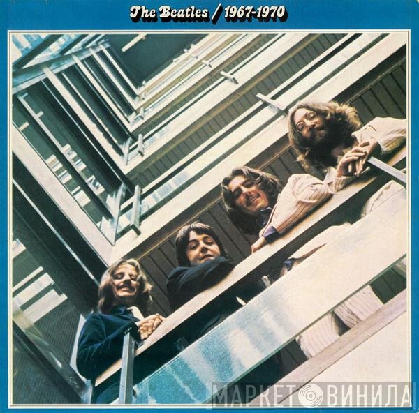 The Beatles  - 1967-1970
