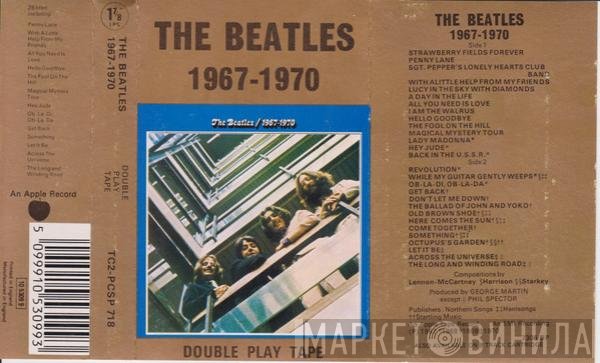 The Beatles - 1967-1970