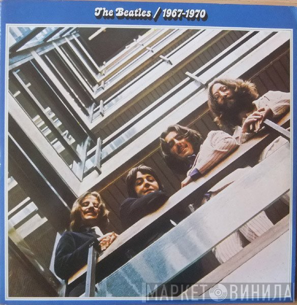 The Beatles - 1967-1970