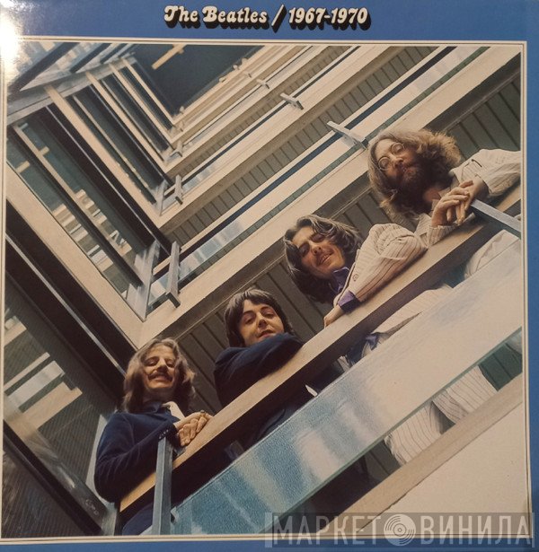 The Beatles - 1967-1970