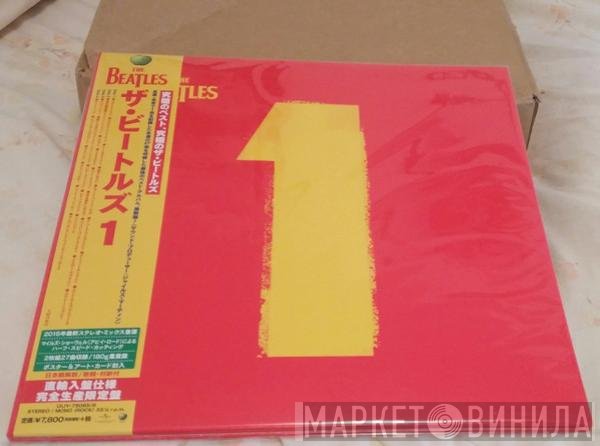 The Beatles  - 1